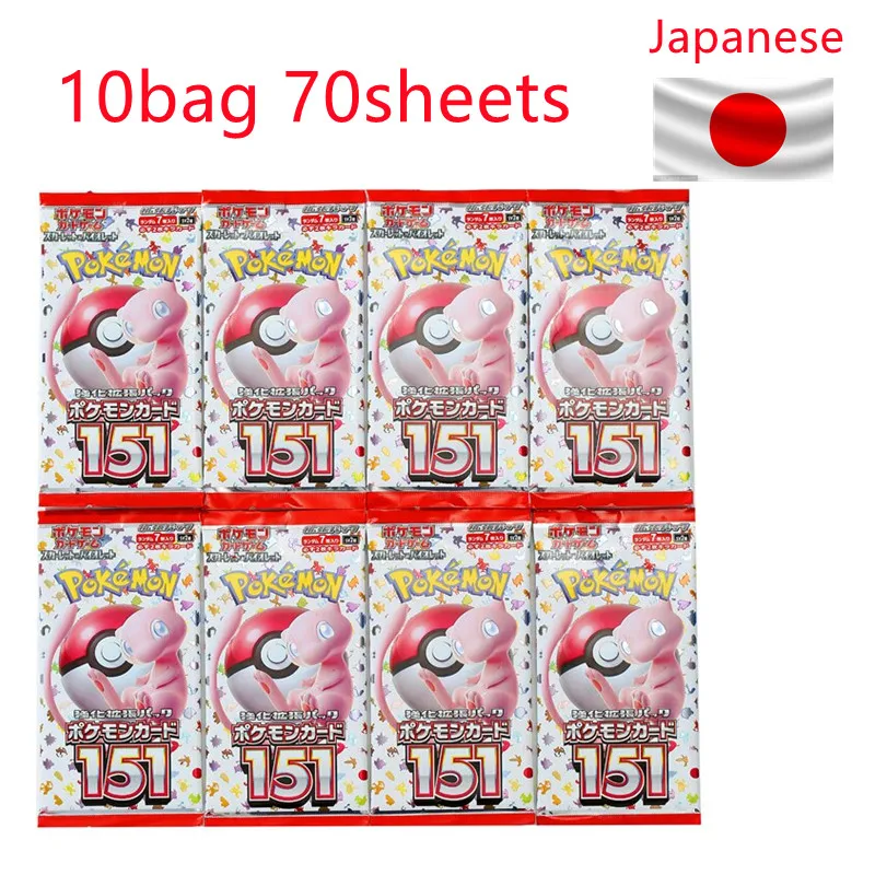Color: Eight - 140pcs/Box Anime Pokemon Card Scarlet Violet 151 Japan SV2a Version TCG Classics Expansion Booster Box Trade Card Gifts