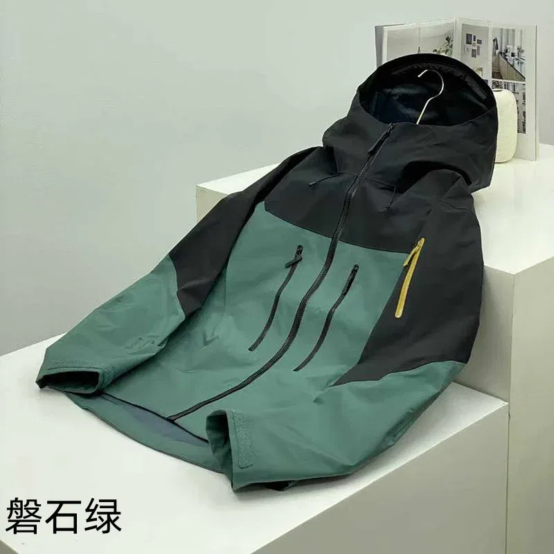 Color: Red, Size: M - ARC Outdoor Men's and Women's, Sports, Fishing, Mountaineering, Travel, Fashion, Camping, Leisure, Multicolor Hardshell Jacket