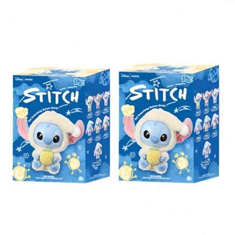 Color: green, Ships From: CHINA - 2025 Stitch Eat Something Before Sleep Series Blind Box Plush Dolls Pendant Cute Doll Mystery Box Surprise Toys Kids Gifts