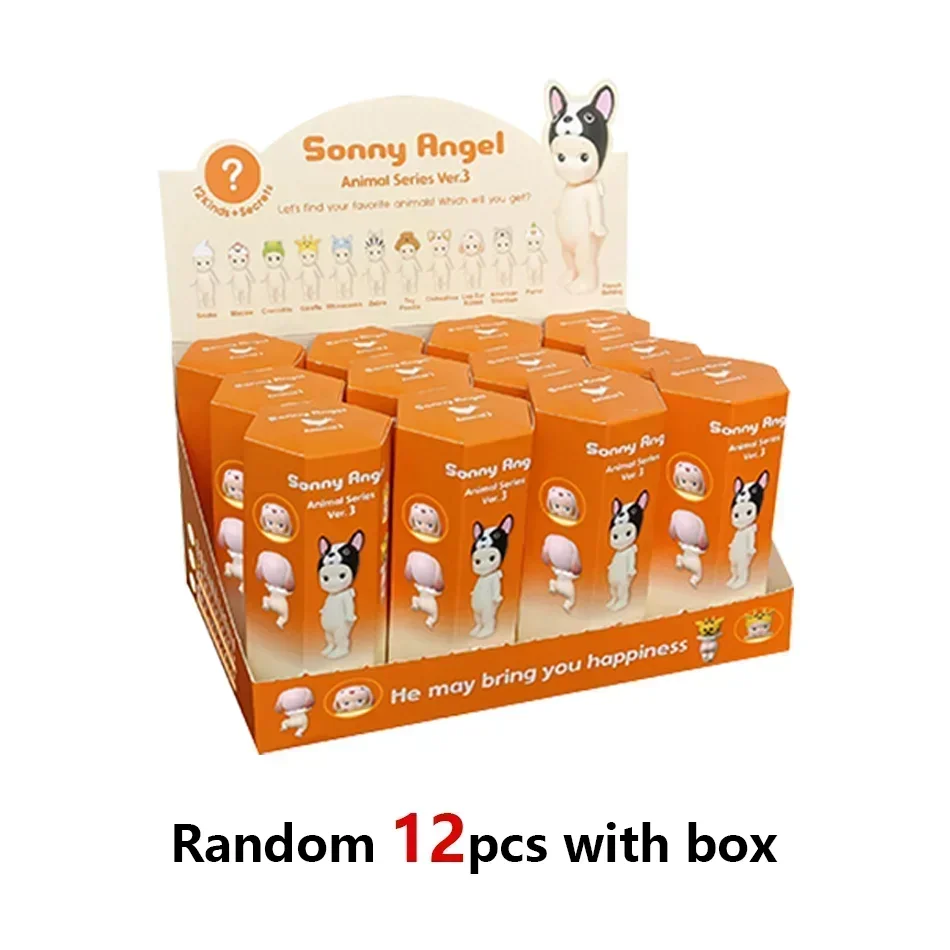 Color: Burgundy - Collection 57Style Sonny Angel Blind Box Dreaming Series Mini Anime Figure Ornaments Dolls Fans Children Christmas Birthday Gift