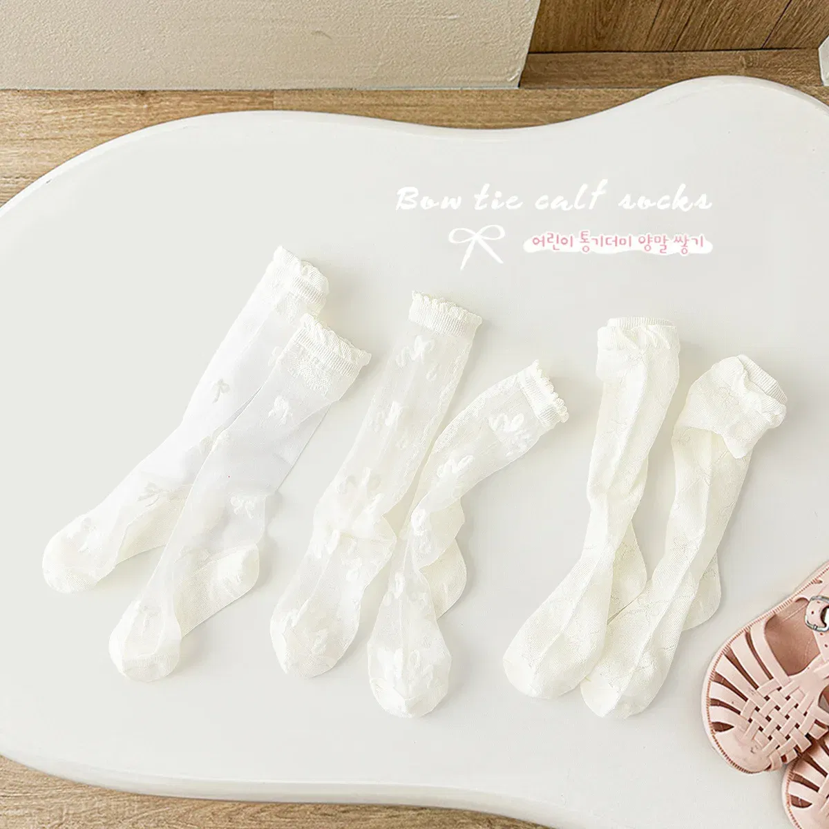 Color: Beige, Size: 4-6T - 3 Pairs/bag Fancy Lace Socks Girls Summer Long Socks Floral Pattern White Socks Knee Sock Summer Thin Cotton Sock