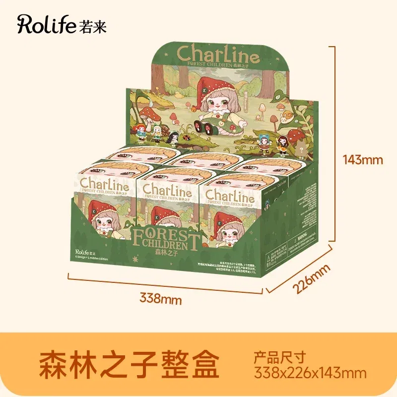 Color: PURPLE - In Stock Rolife: Xia Lin Forest Children Series Blind Box Building Blocks Trendy Play Assemble Mobile Models Anime Collection