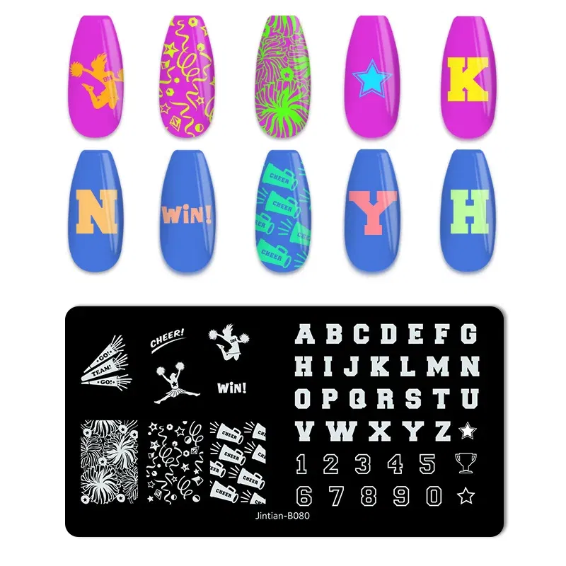 Color: Beige - Basketball Football Nail Stamping Plates Nail Template Artistic Letter Printing Plate English Alphabet Nail Art Stamping Plates