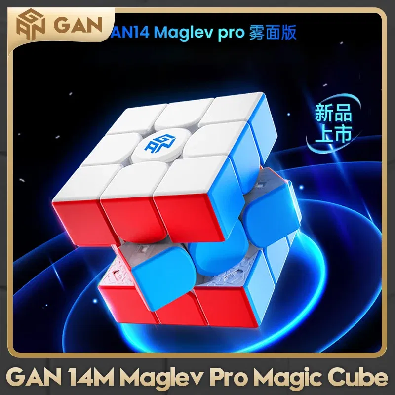 Color: Red - GAN14 Maglev Pro 3?—3 Magnetic Magic Cube UV GAN 14 Professional 3x3x3 Speed Puzzle Children's Toys 3?—3?—3 Speedcube Magico Cubo