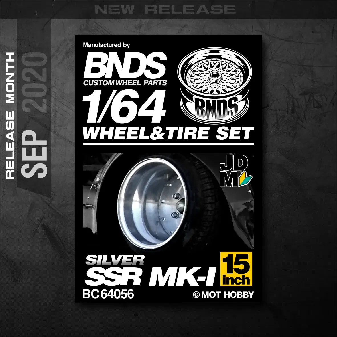 Color: plum - 1/64 Alloy Wheels With Rubber Tires By BNDS Assembly Rims Modified Parts for Model Car Refitted VIP Style No.64053-64088