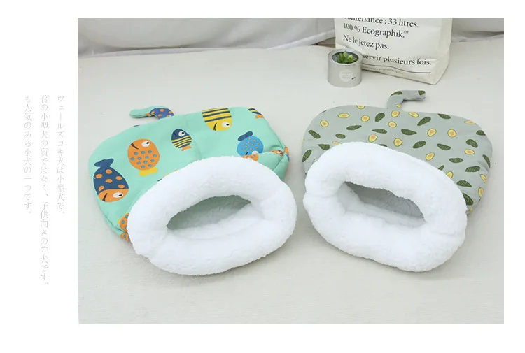 Color: forest green - Autumn and Winter Warm Pet Sleeping Bag, Lamb Fleece Warm Cat Nest, Drill Hole, Bedding, Semi Closed Dog Nest, Suitable for Dogs