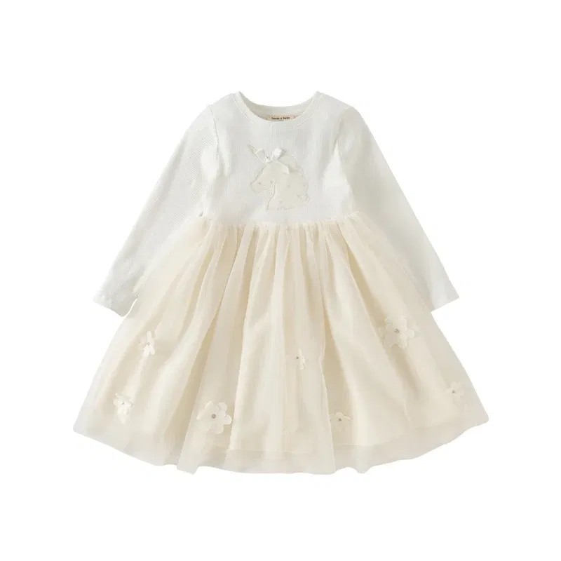 Color: Beige, Kid Size: 13T - Dave Bella Girl's Dress Children's Kids' 2024 New Spring Princess Dress Charm Sweet Gentle Fashion Mesh Party Outdoor DK1248740