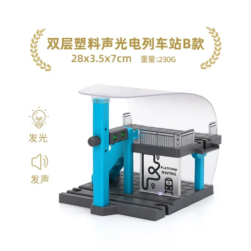 Color: Dark Khaki - Wooden Train Tracks Railway Toys Set Parking lot apron fire station gas station rotary crane Overpass Model for Kids Toys Gifts