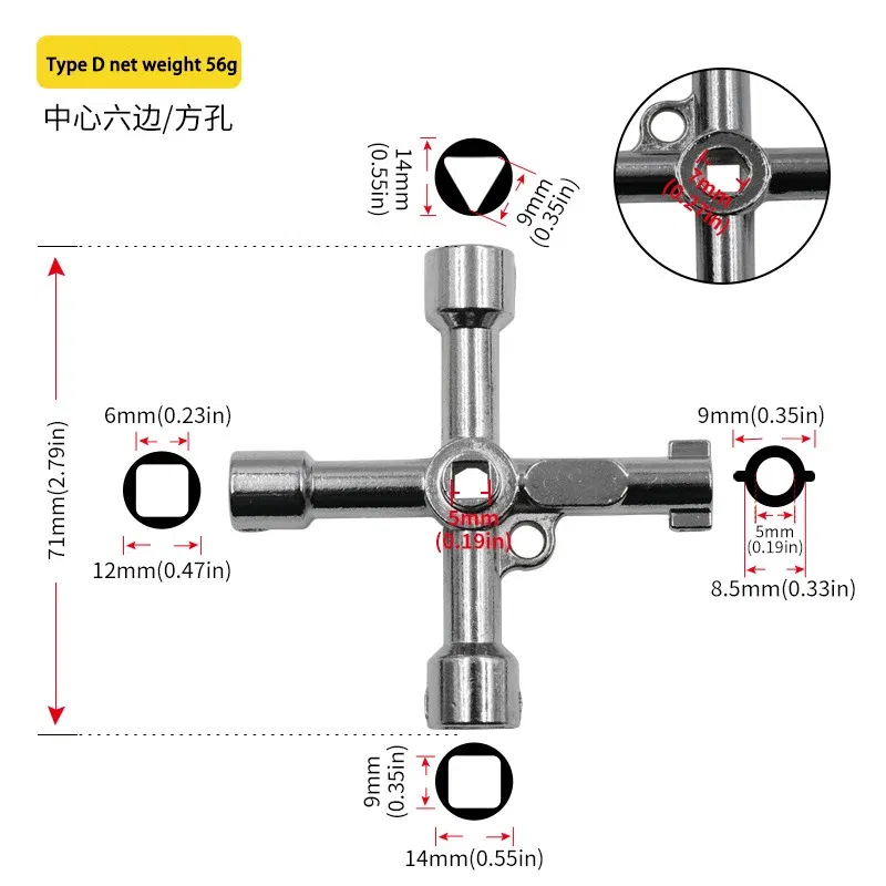 Color: PURPLE - Electric Cabinet Car Elevator Cross Key Wrench Water Meter Valve Key Internal Triangle Wrench Multi-purpose Tool Portable