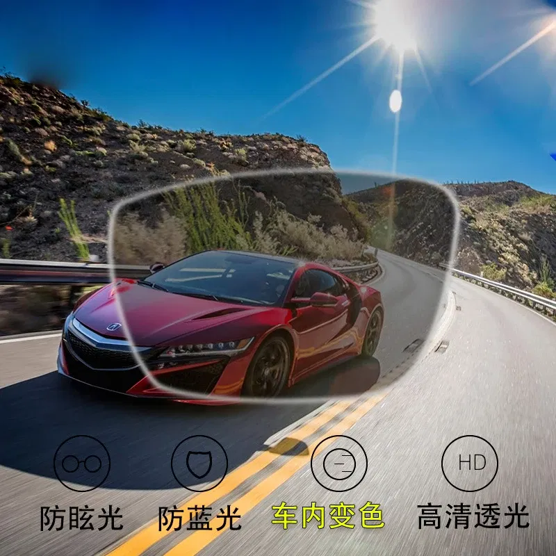 Lenses Color: Blue,  Lens Index: 1.67 - 1.56/1.61/1.67 Anti-Blue Light And Anti-Glare Photochromic Myopia/Hyperopia/Astigmatism Prescription Lenses Relieve Glare Driv