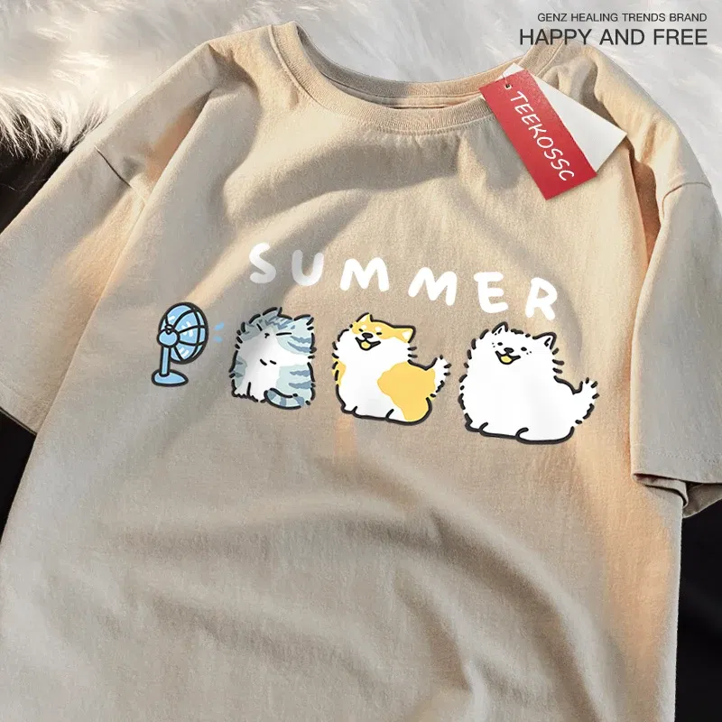 Color: GRAY, Size: M - Cats And Dogs Blowing Fans Print T Shirts Men Women Cute Crewneck Clothes Loose Summer T-Shirts Fashion Cotton Short Sleeve