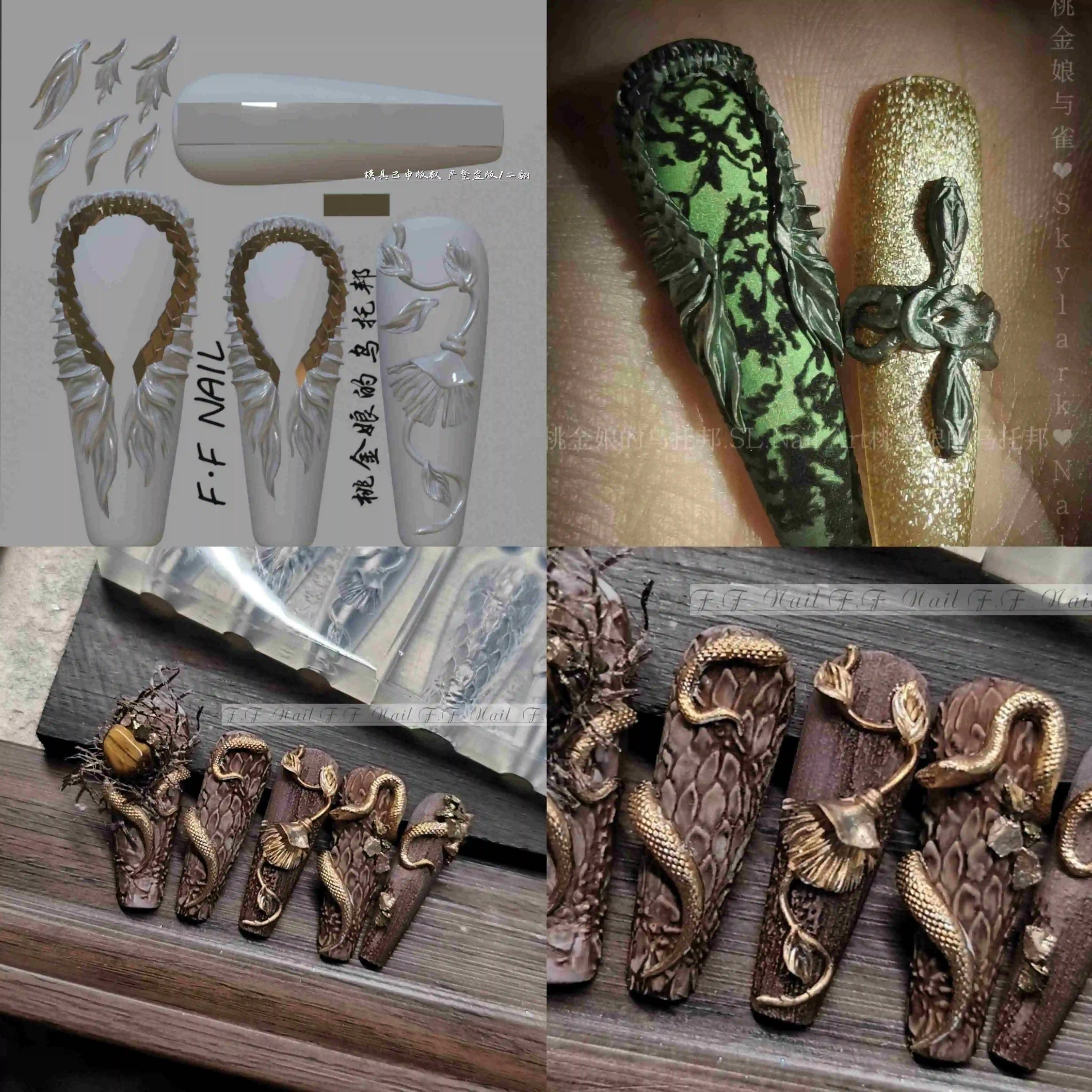 Color: Palegoldenrod - 1pc  Snake Flamingo Jellyfish Dragon Dtream 3D Acrylic Mold  Nail Art DIY  Silicone  Nail Art Templates Nails Mold