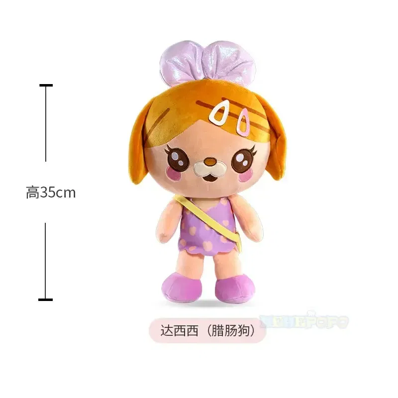 Color: HotPink - 35cm Original Octonauts Plush Toys Barnacles Peso Kwazii Tweak Vegimal Animal Stuffed Party Birthday Gift Kid Christmas Girl Toy