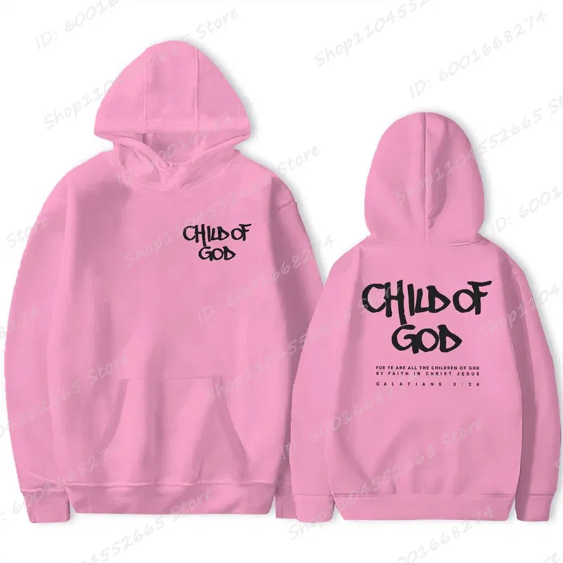 Color: Pink, Size: S - I Am A God Child Letter Print Hoodies Christian God Sweatshirts Hooded Pullover Pray The Lord Sweatshirt Women's Clothing