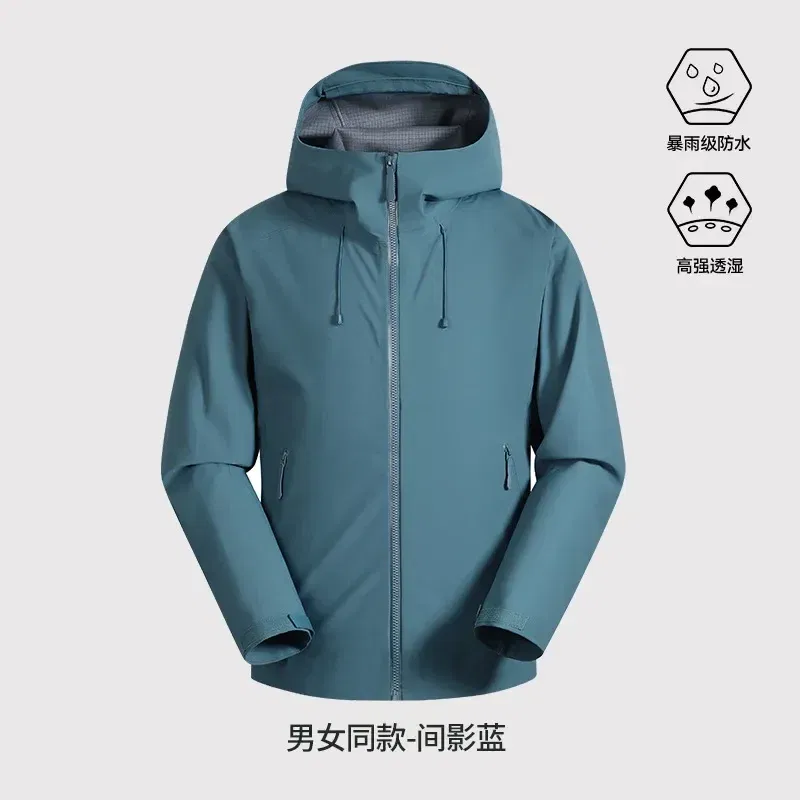 Color: Gold, Size: XXXL - GB Standard Waterproof Jacket Men Women, All-Weather Hiking Raincoat, Breathable Windbreaker, Outdoor Trekking Climbing Coat