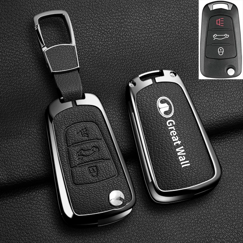Color Name: green - Alloy Car Key Case Cover For Great Wall Haval Hover Wingle 5 6 H3 H5 H6 H1 H3 C30 C50 M4 3Buttons Shell Bag Protector Keychain