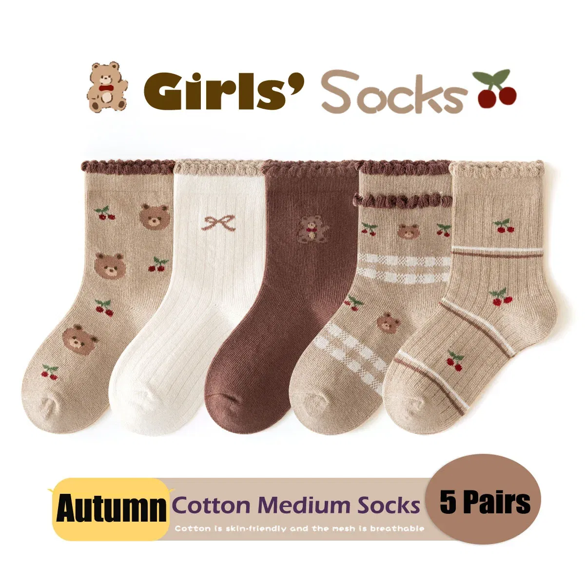 Color: black, Size: 10-12T - Autumn Winter Children's Socks Cute Coffee Bear Cartoon Cotton Socks Baby Girls 5 Pairs Mid Calf Socks