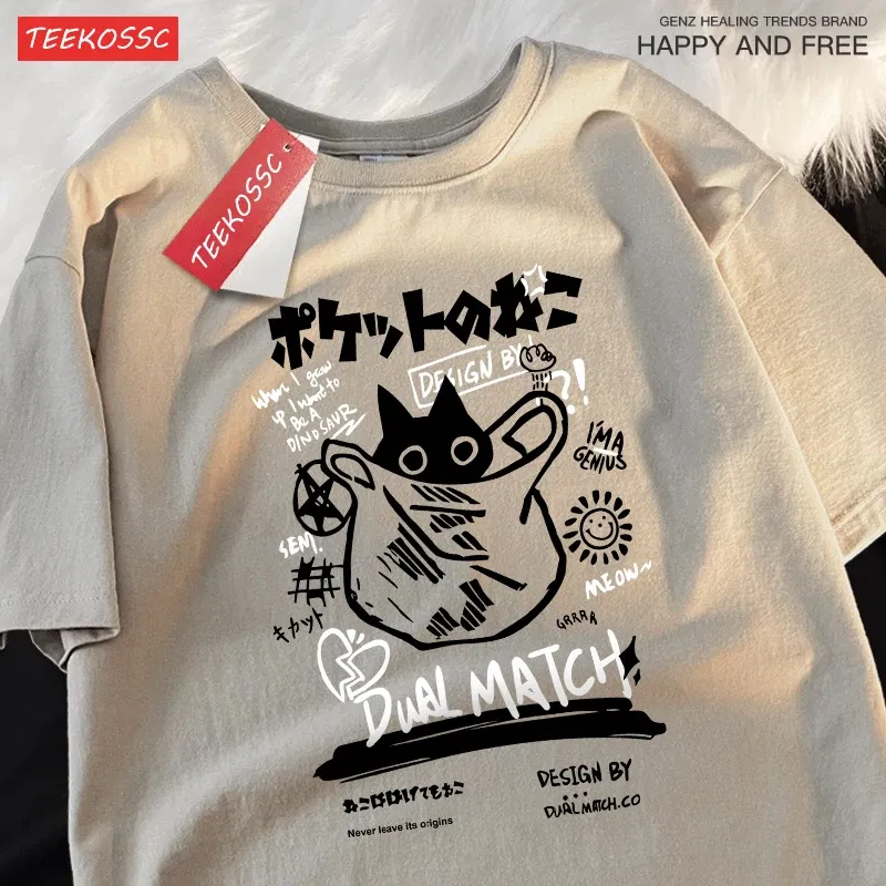 Color: WHITE, Size: L - Japanese Fun And Cute Harajuku Cat Clothes Men Women Cotton Tops Creativity Casual T Shirts Cartoons Loose Couple Short Sleeve