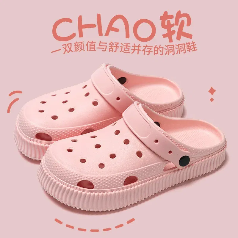 Color: Pink, Shoe Size: 40-41 - Shoes hole shoes girls wear outside couple bag head women cool slippers