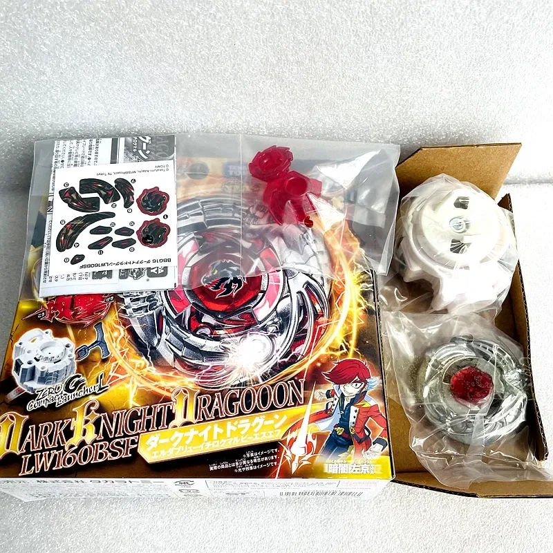 Color: Orange - Takara Tomy Beys BB80 BB88 BB43 BB28 BB55 BB29 BB47 BB48 BB70 BB71 BB104 BB105 BB106 BB108 BB118 BB122 Metal Fight with box