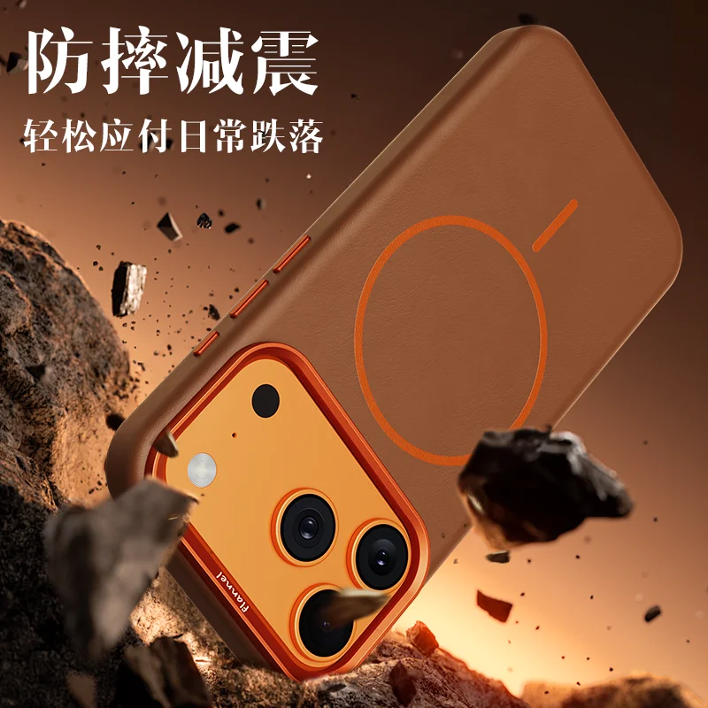 Color: Beige, Material: CANVAS - For iPhone 17 Promax Elephant Leather Texture, Minimalist & Premium Feel, Magnetic, Unique Design, Full-Coverage & Shockproof