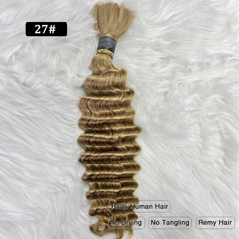 Color: T4/27/30, Stretched Length: 14inches - Pre-Colored Brazilian Deep Wave Bulk Human Hair No Weft Remy Bulk Human Hair 14 To 28 Inch Bulk Hair Extension Crochet Braids