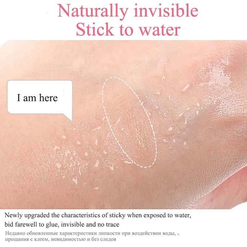 Color: Brushed Chrome - Clear Beige Stripe Self-adhesive Natural Eye Tape Makeup Tool Invisible Double Fold Eyelid Lace Paste Eyelid Tape Sticker 240pcs