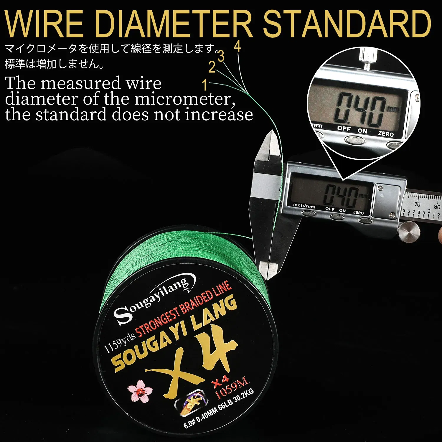 Color: Dark Grey, Line Number: 1.0 - Sougayilang Braided Line 4X 100/300m 5 Color All for Fishing Line MaxDrag 66LB Multifilament PE Line for Saltwater Sea Fishing