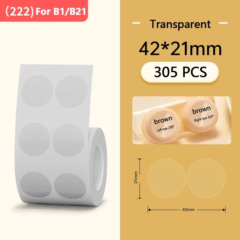 color: PURPLE - Niimbot Round Color Label Sticker Self-adhesive Waterproof Thermal Sticker Label for B1/B21/B3S Label NIIMBOT