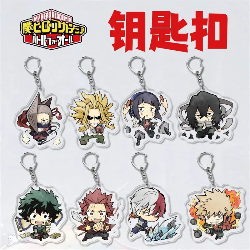 Color: Yellow - Anime My Hero Academia? Midoriya Izuku Cosplay Keyrings Acrylic Figure Key Chains Bakugou Katsuki Keychain For Bags Fans Gift