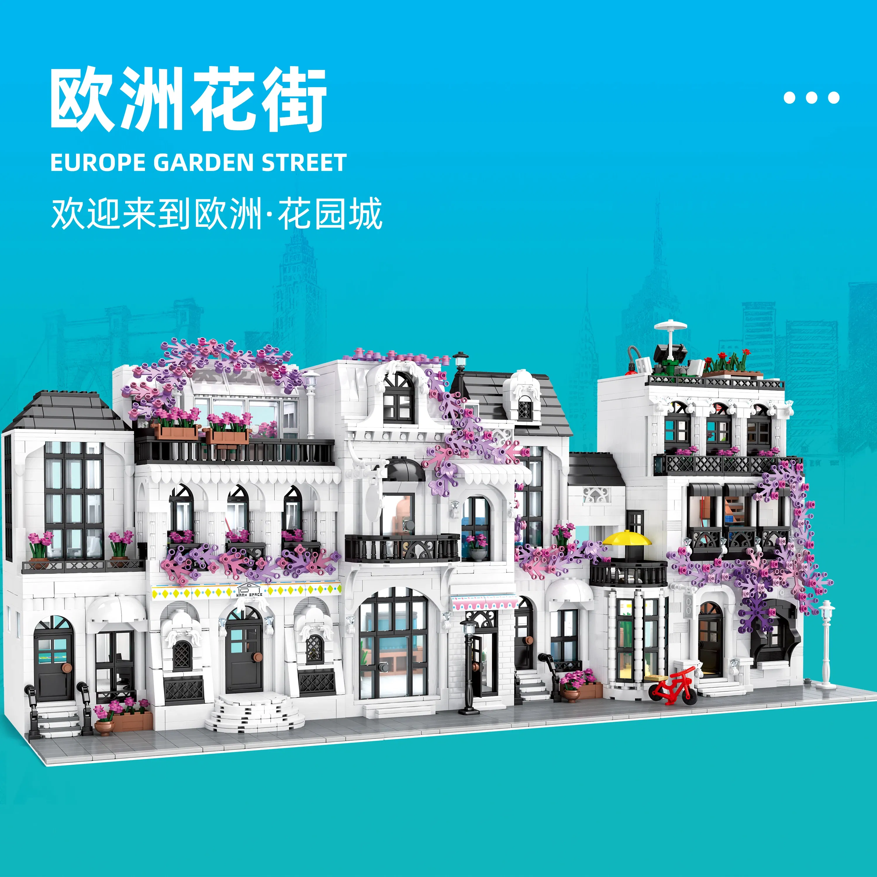 Color: light green - MOC Creative European Architecture Building Blocks Garden Hotel Flower Street Villa Street View Bricks Ideas Toy For Friend Gift