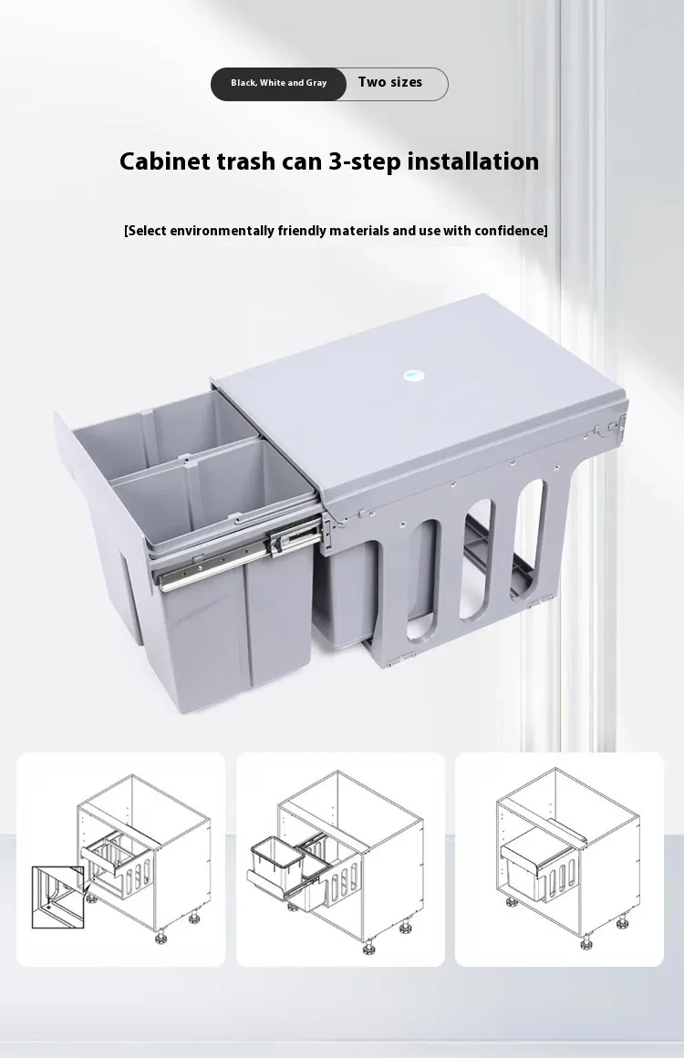 Pull Out Rubbish Bin