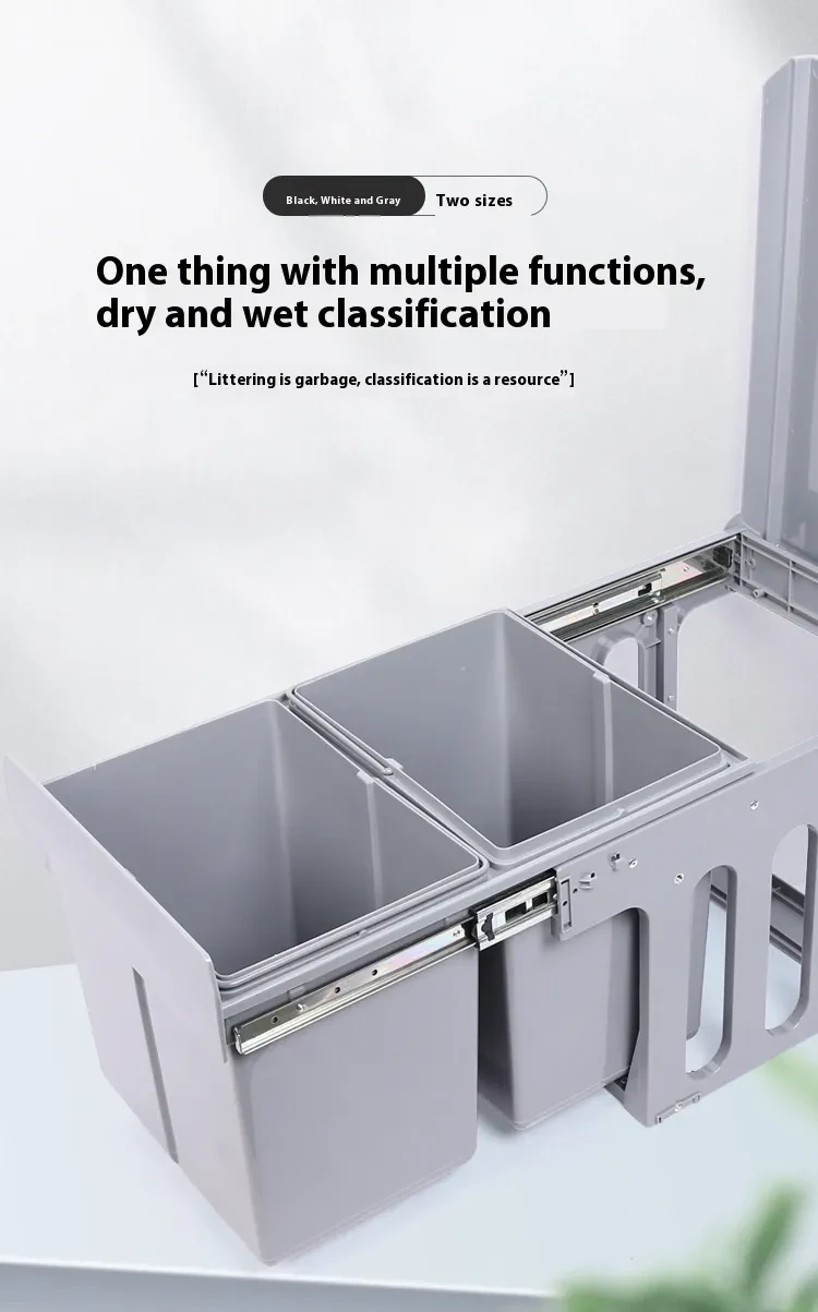 Pull Out Rubbish Bin