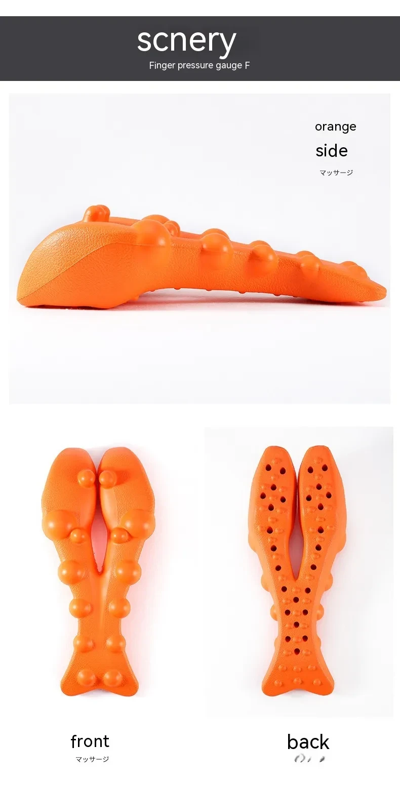 Trigger Points Stretcher