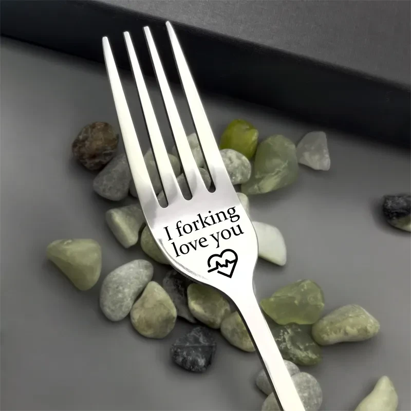 Engraved Fork