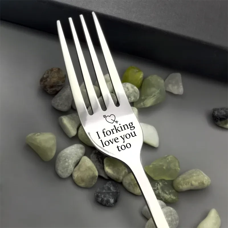 Engraved Fork