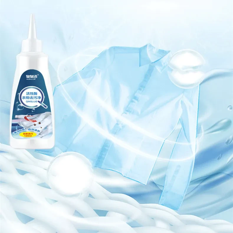 Active Enzyme Laundry Stain Remover