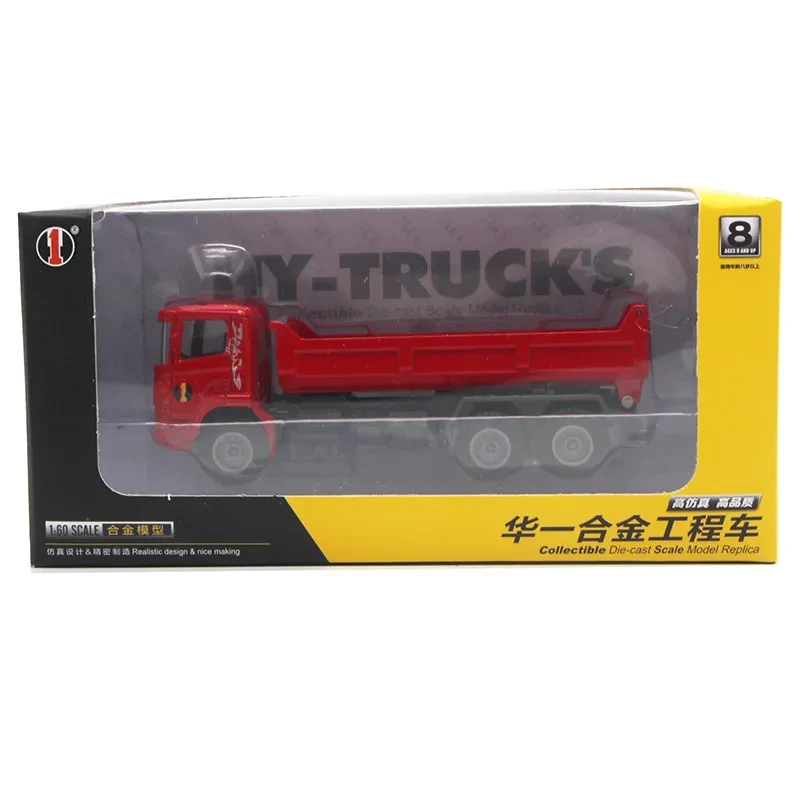 Diecast Model Truck