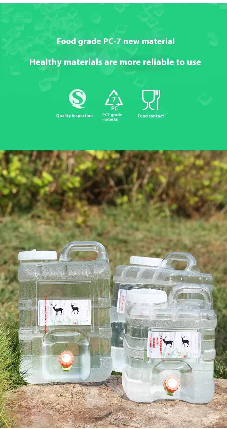 Water Container with Tap