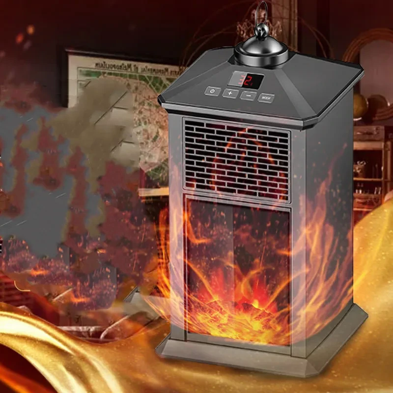 Electric Fireplace Heater Simulation