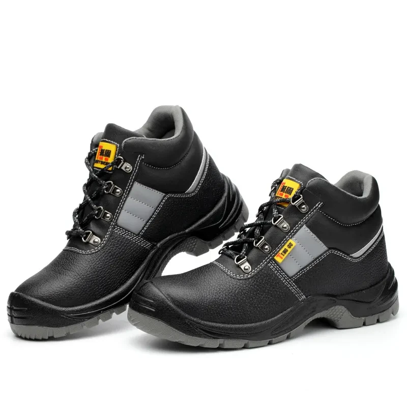 Safety Jogger Heavy Duty