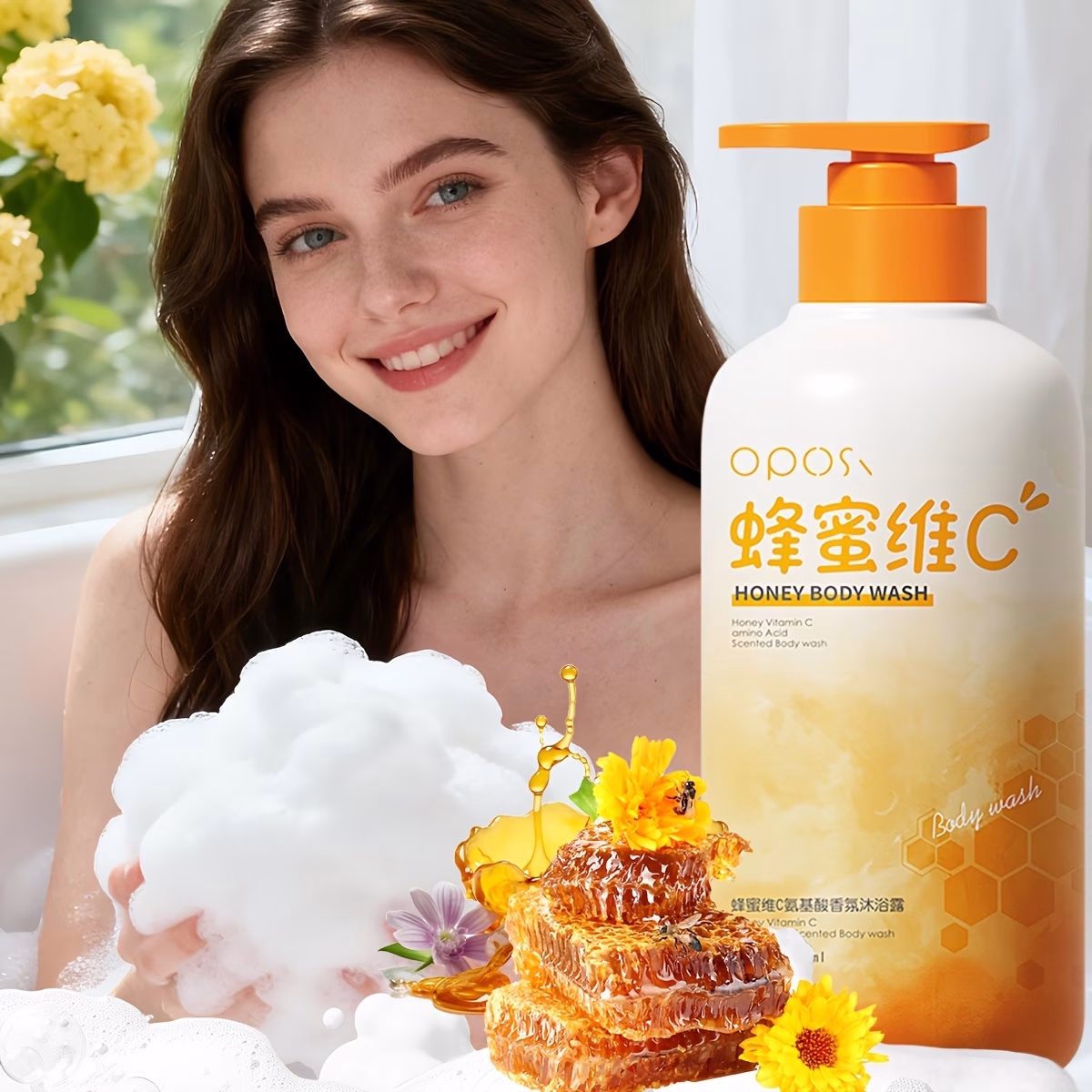 OPOSI Honey Vitamin C Amino Acid Shower Gel – Oil Control, Cleansing, Long-Lasting Moisturization, Improves Dryness, Rich Foam, Easy to Rinse, Long-Lasting Fragrance