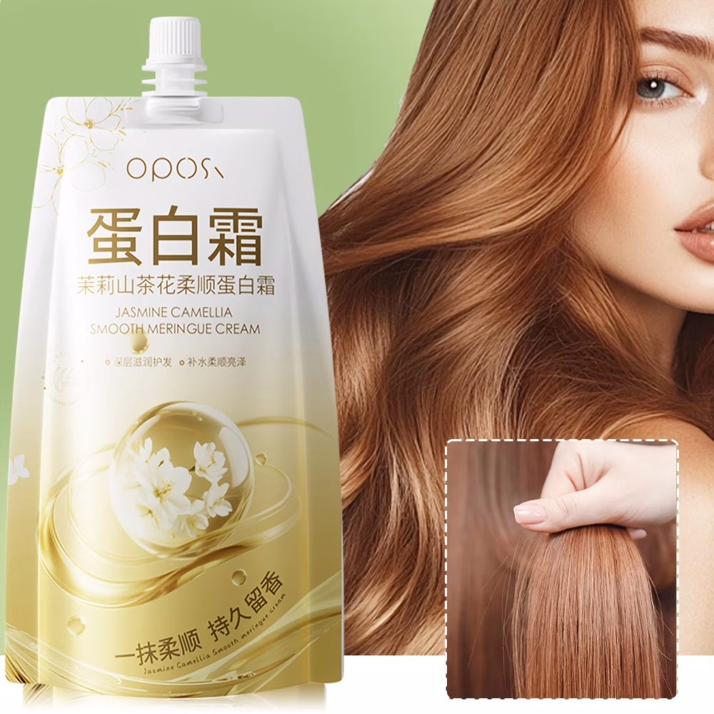 OPOSI Jasmine Camellia Keratin Smoothing Hair Mask – 500ml, Long-lasting Smoothness, Softens Dry and Frizzy Hair, Locks in Moisture, Professional Keratin Hair Mask, Long-lasting Fragrance, Easy to Rinse, Protective Hair Protein Cream, Portable Pouch
