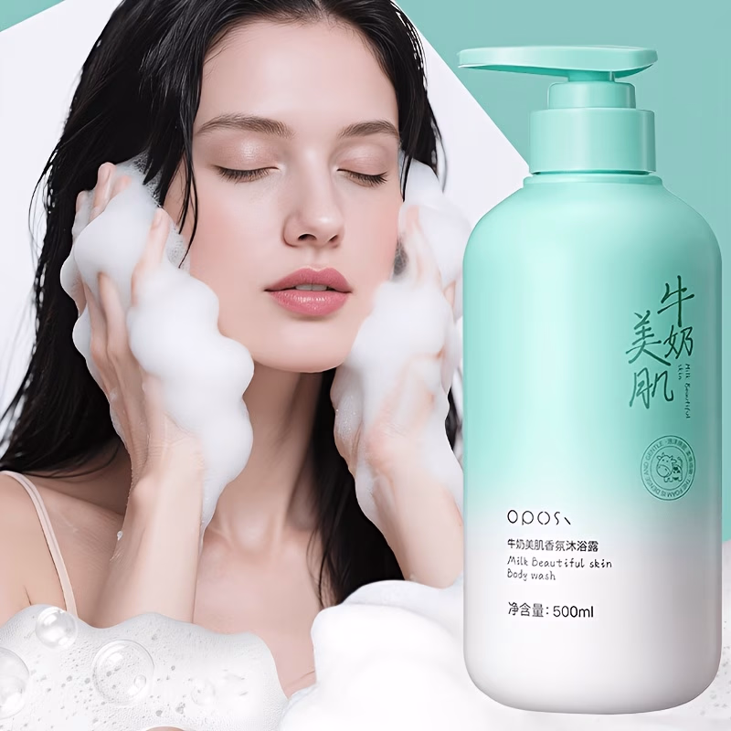 OPOSI Milk Moisturizing Fragrance Shower Gel – Translucent and Hydrating, Improves Dryness, Deep Oil Control, Rich Foam, Easy Rinse, Skin Care Shower Gel