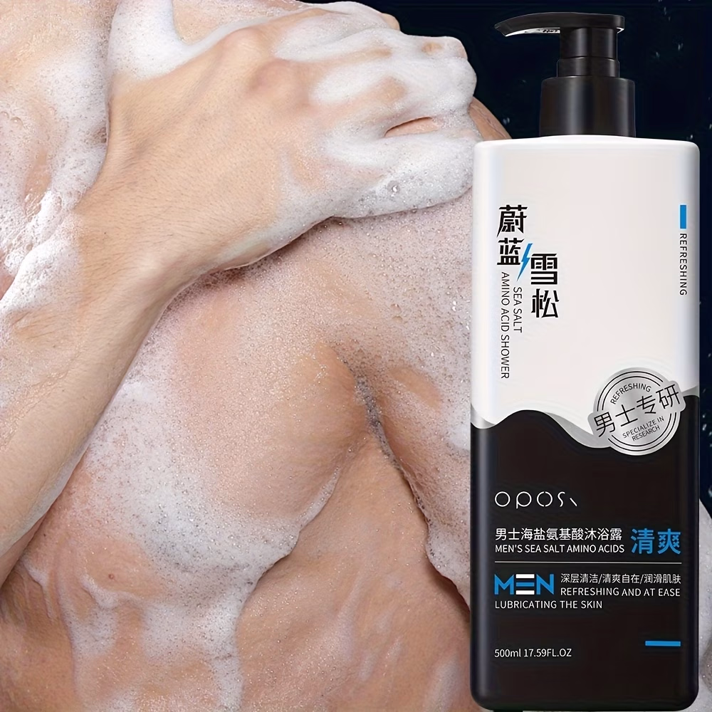 OPOSI Men's Sea Salt Amino Acid Shower Gel – 500ml, Cedarwood Scent, Elegant Natural Fragrance, Enhances Masculine Charm, Long-Lasting Moisturization, Cleanses Skin, Sensitive Skin Friendly