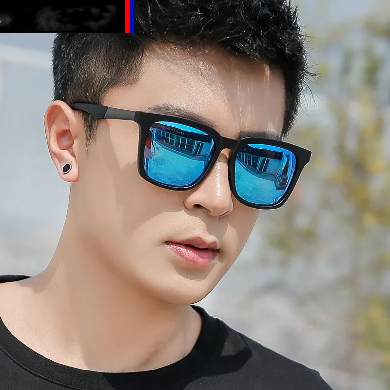 Polarized Sunglasses