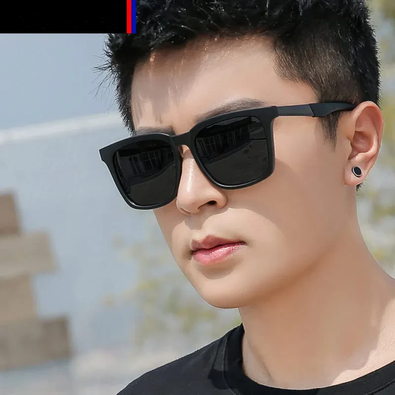 Polarized Sunglasses