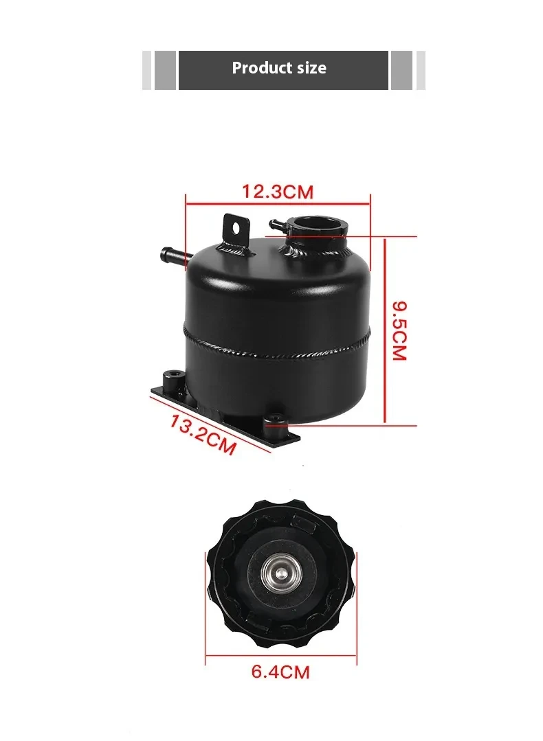 Coolant Overflow Tank