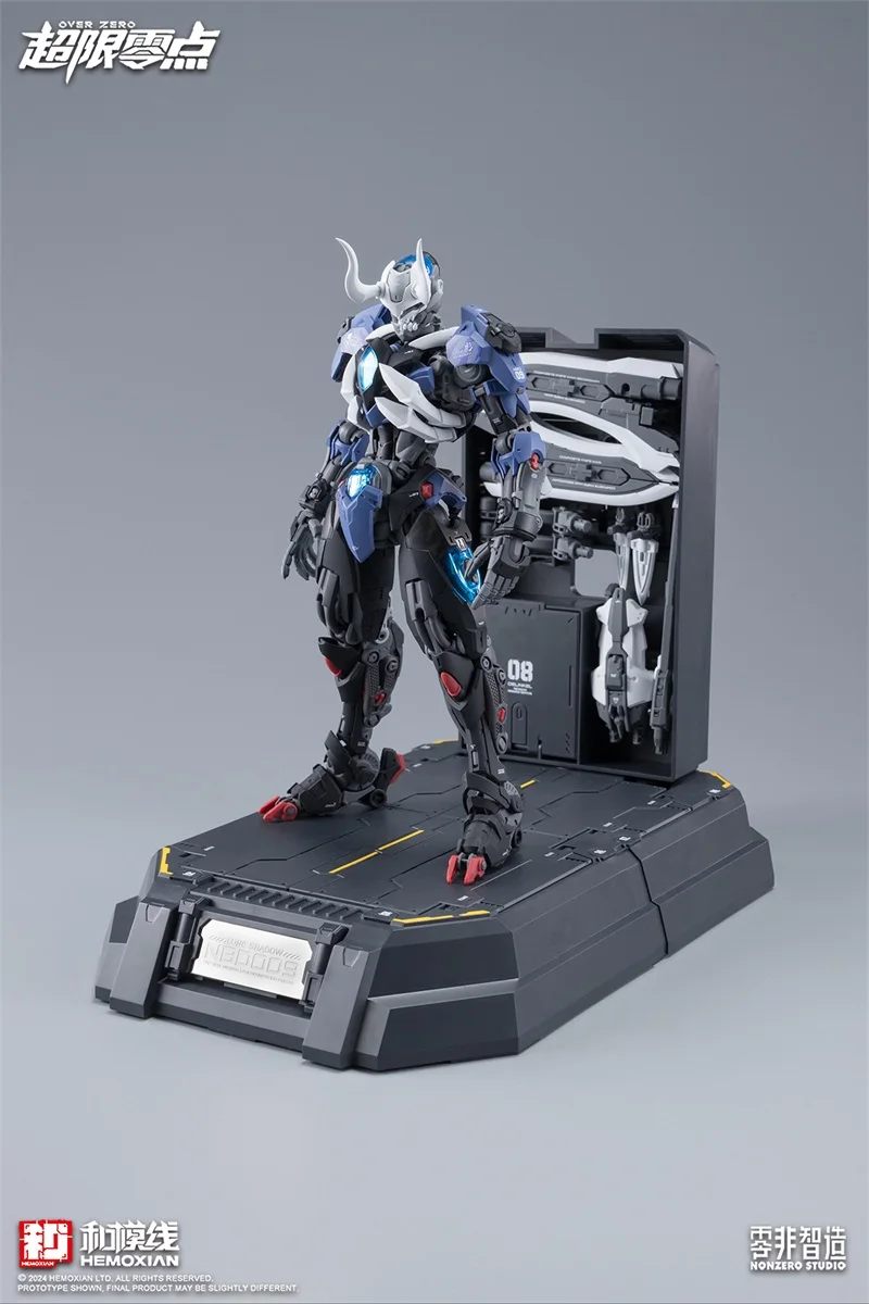 Color: Blue, Size: 12cm - HEMOXIAN LONE SHADOW 1/100 MG NBD-009 OVER ZERO NONZERO STUDIO Model Kit Assembled Mecha Assembling Toys Gift