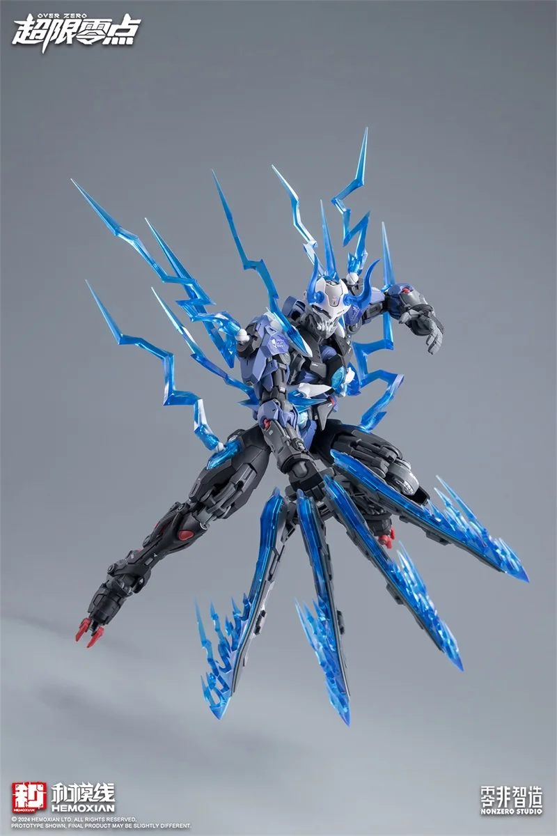 Color: Blue, Size: 12cm - HEMOXIAN LONE SHADOW 1/100 MG NBD-009 OVER ZERO NONZERO STUDIO Model Kit Assembled Mecha Assembling Toys Gift